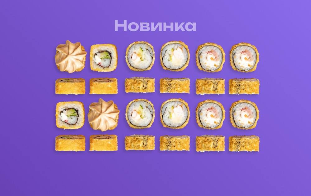 Сет Кранч
