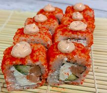 Калифа Лосось спайси
