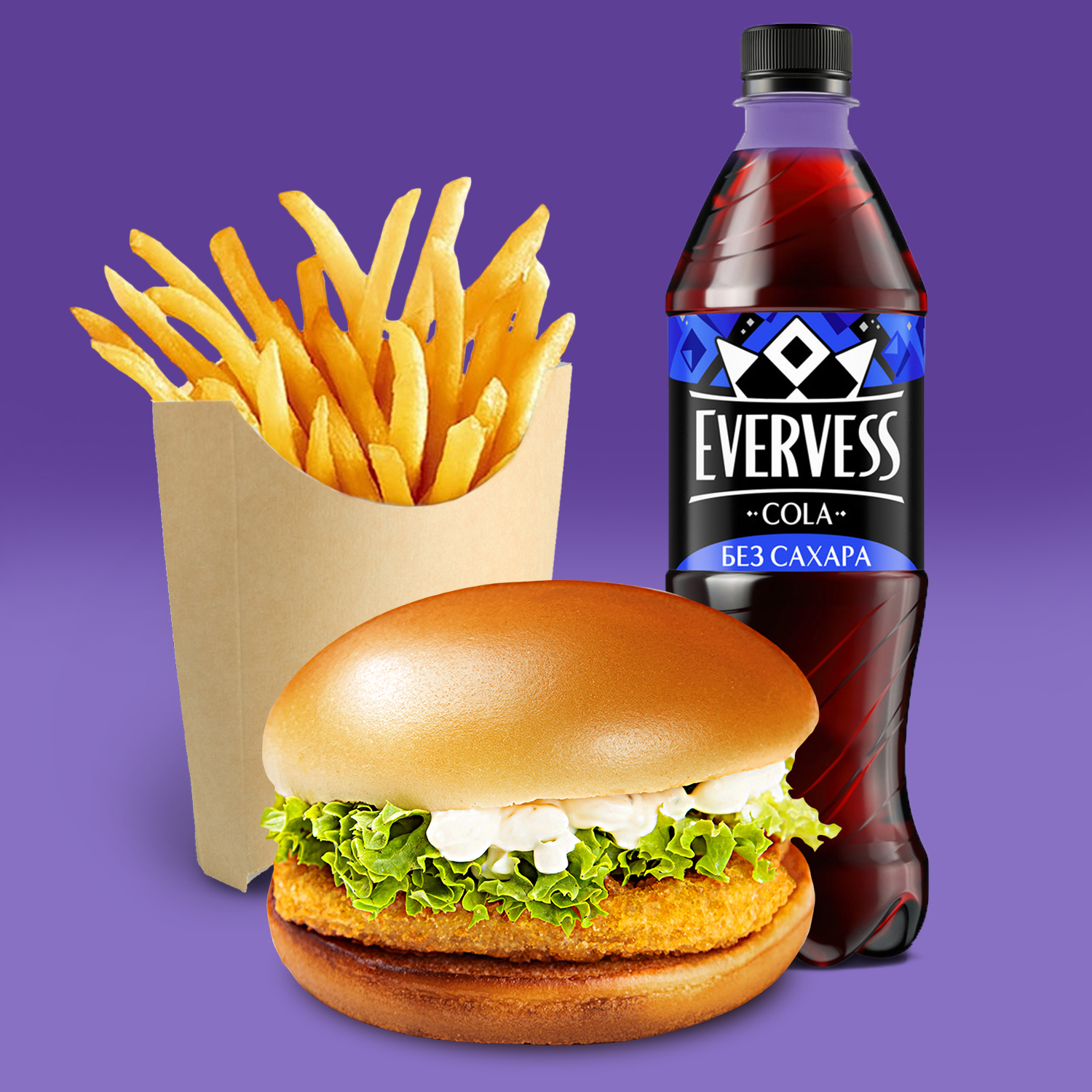 Чикенбургер Комбо с Evervess кола без сахара