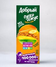 Сок Добрый Мультифрукт 0,2 л