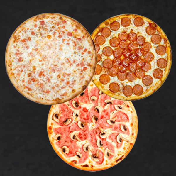 Комбо 3 пиццы