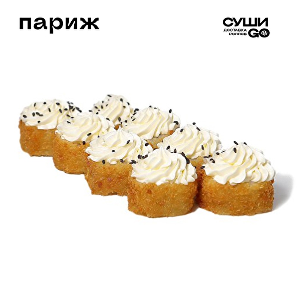 Париж