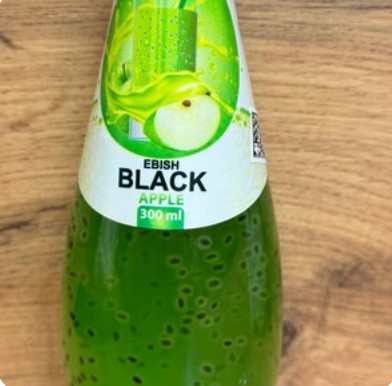 Ebish black Яблоко