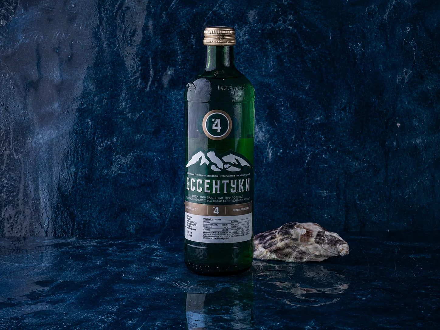 Ессентуки