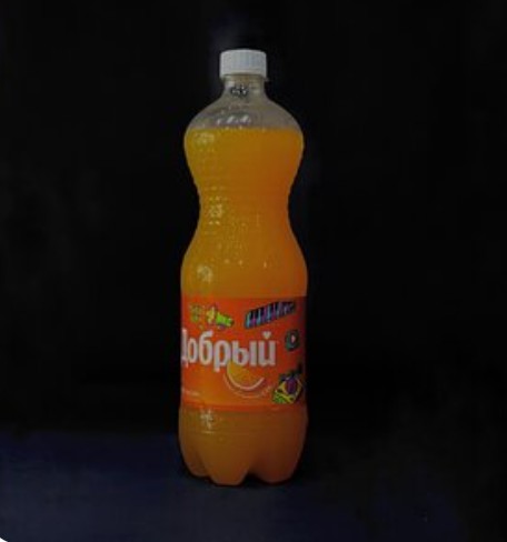 Добрый Апельсин