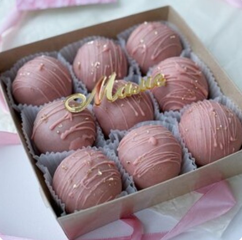 Подарочный набор 9 шт. Маме