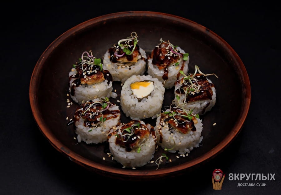 Запретный Плод