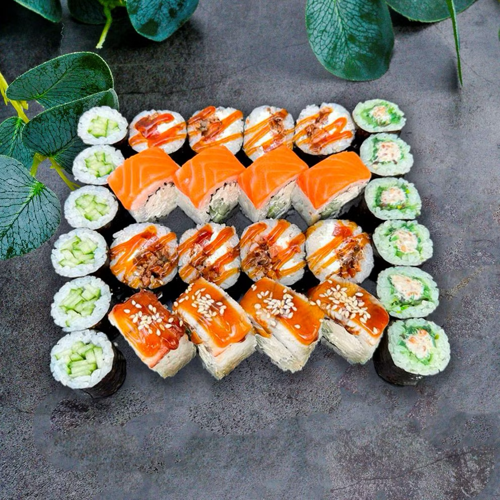 Летние каникулы