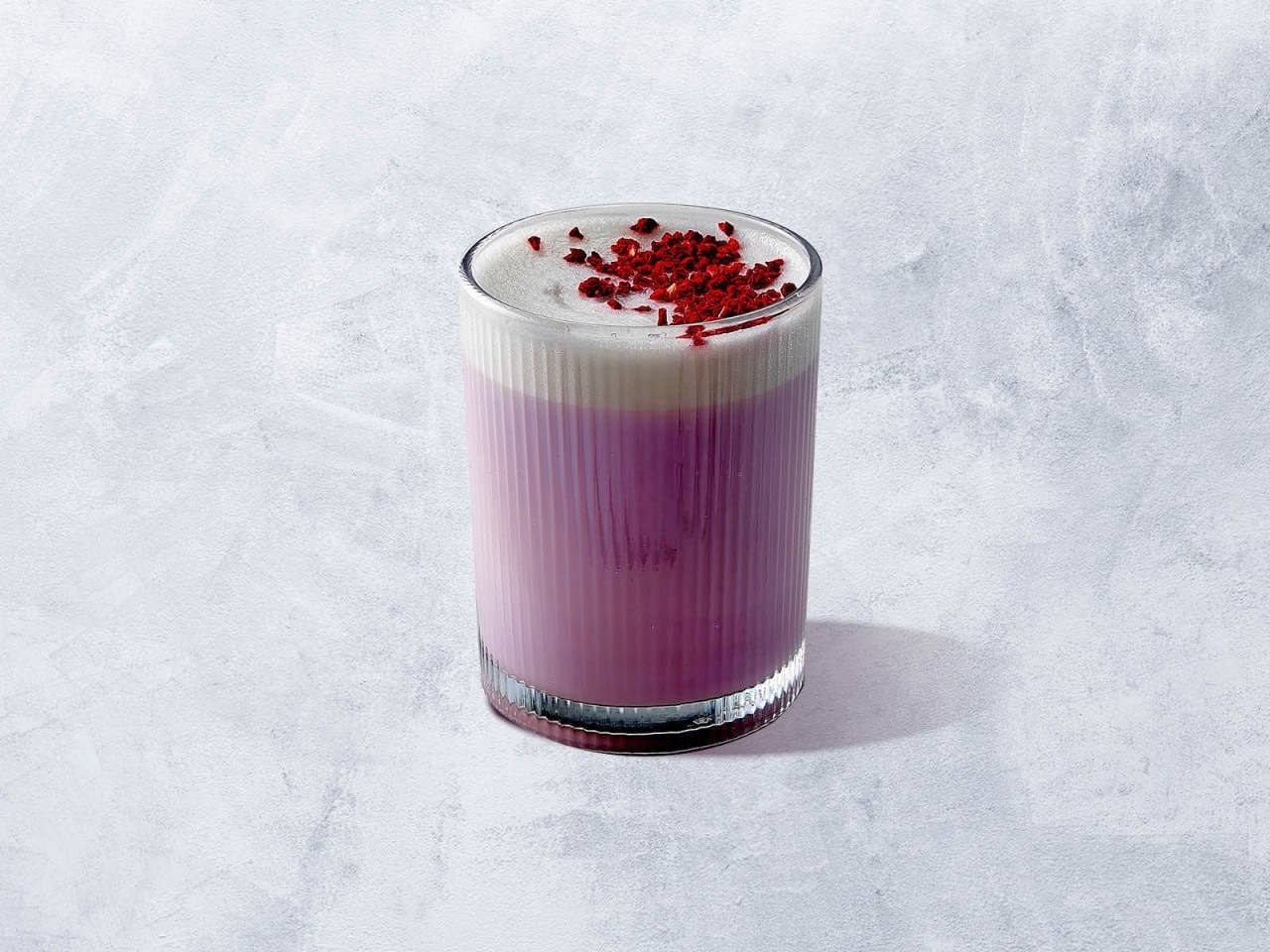 Латте Таро Кукис.