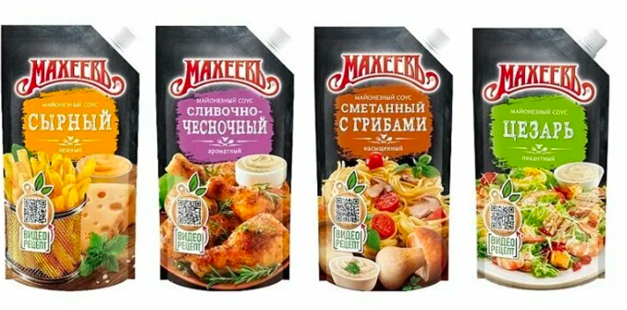 Соус махеевъ