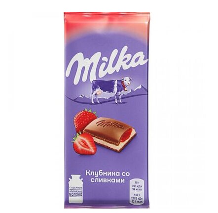 Шок. плитка Milka Клубника со сливк.