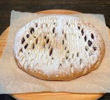 Пирог с яблоком