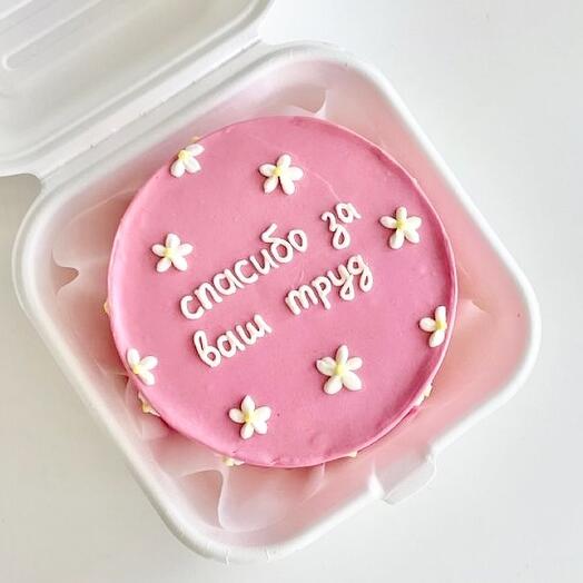 Бенто-торт «Спасибо за труд» (сникерс с арахисом)