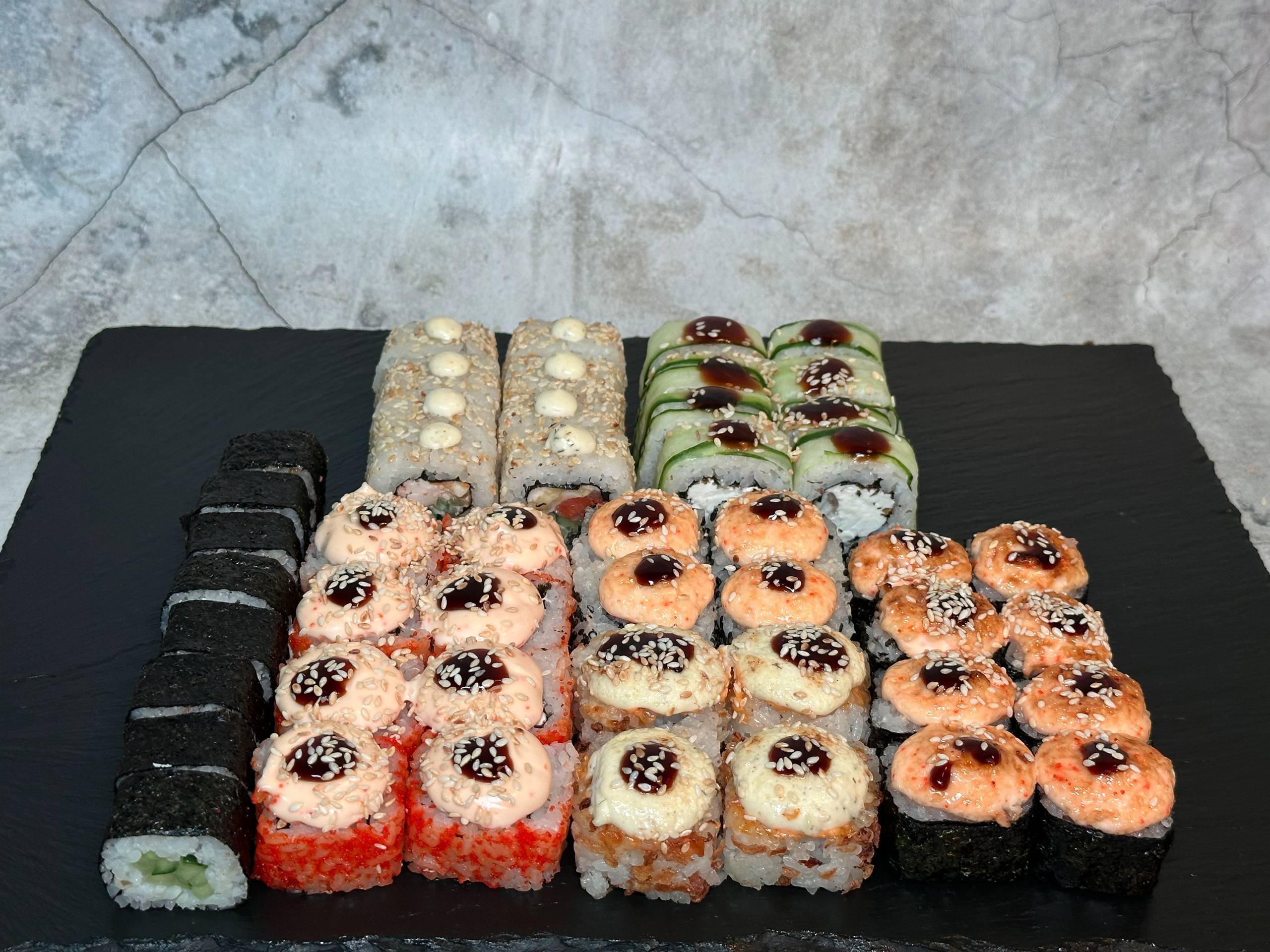 Сет Мегаполис