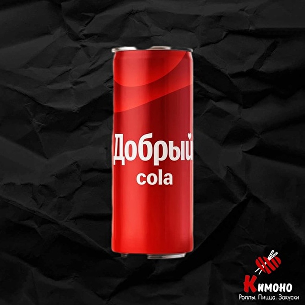 Добрый Кола 0,33л