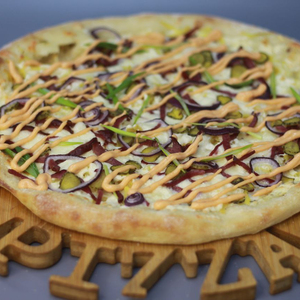 Белорусская 28 см