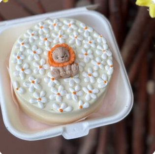 Ромашки и Львенок (начинка на выбор)