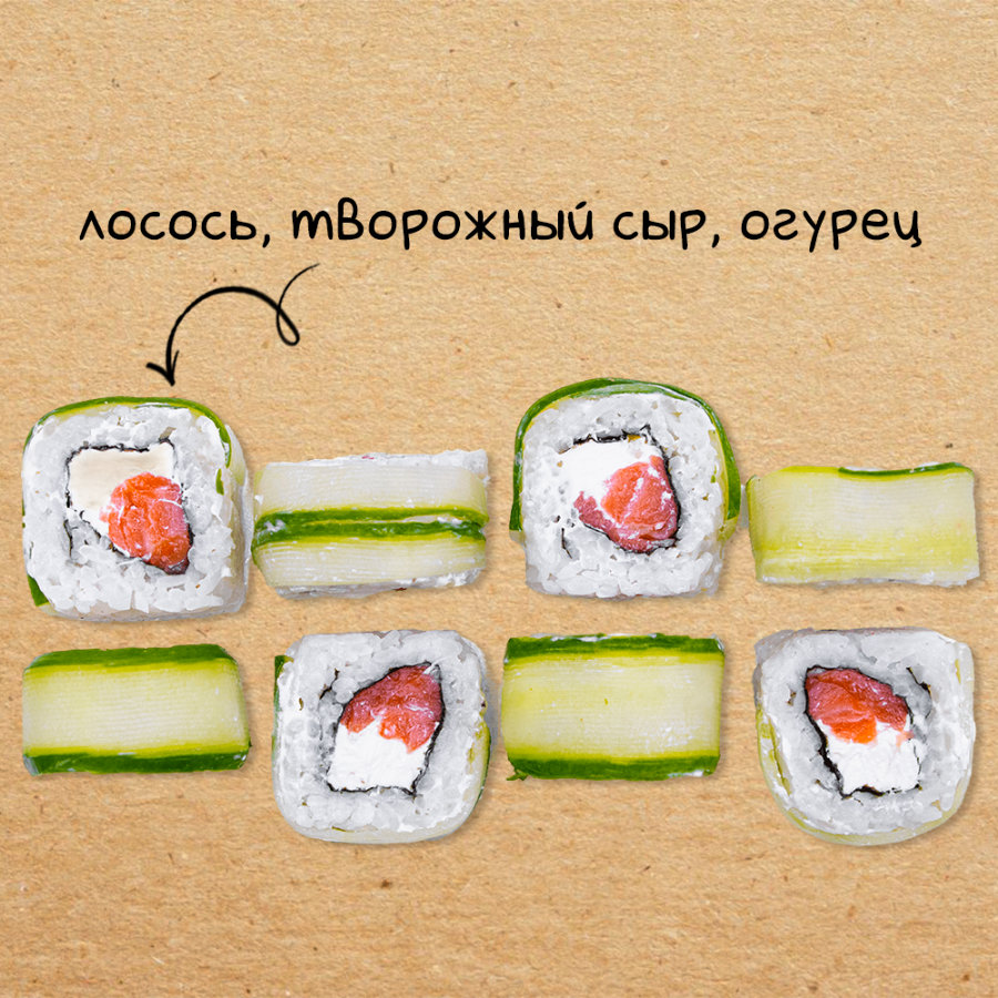 Тануки