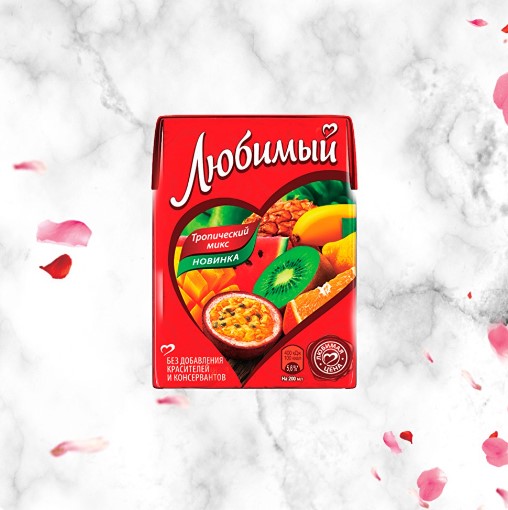 Сок мультифруктовый