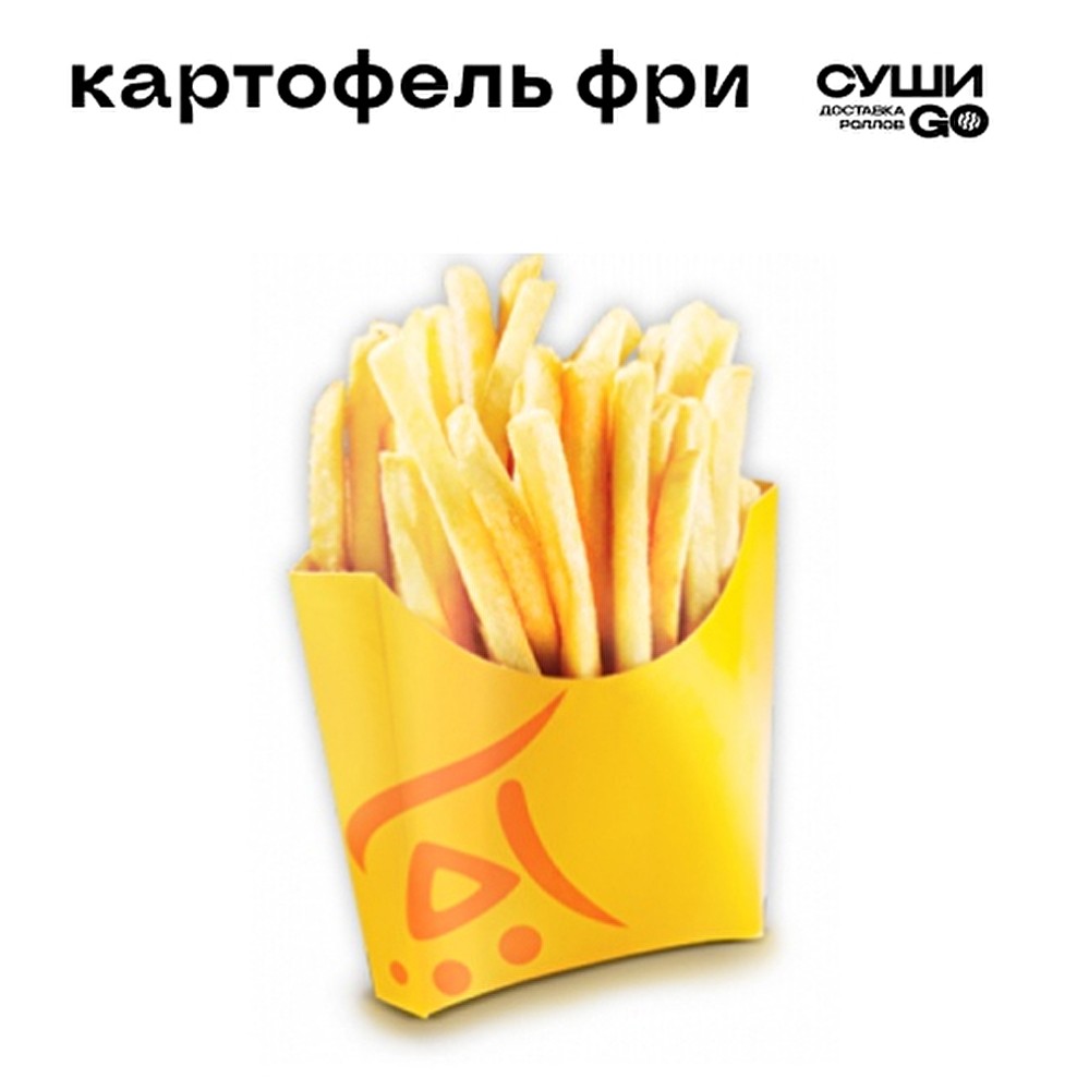Картофель фри большой