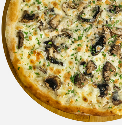 Пицца Жульен