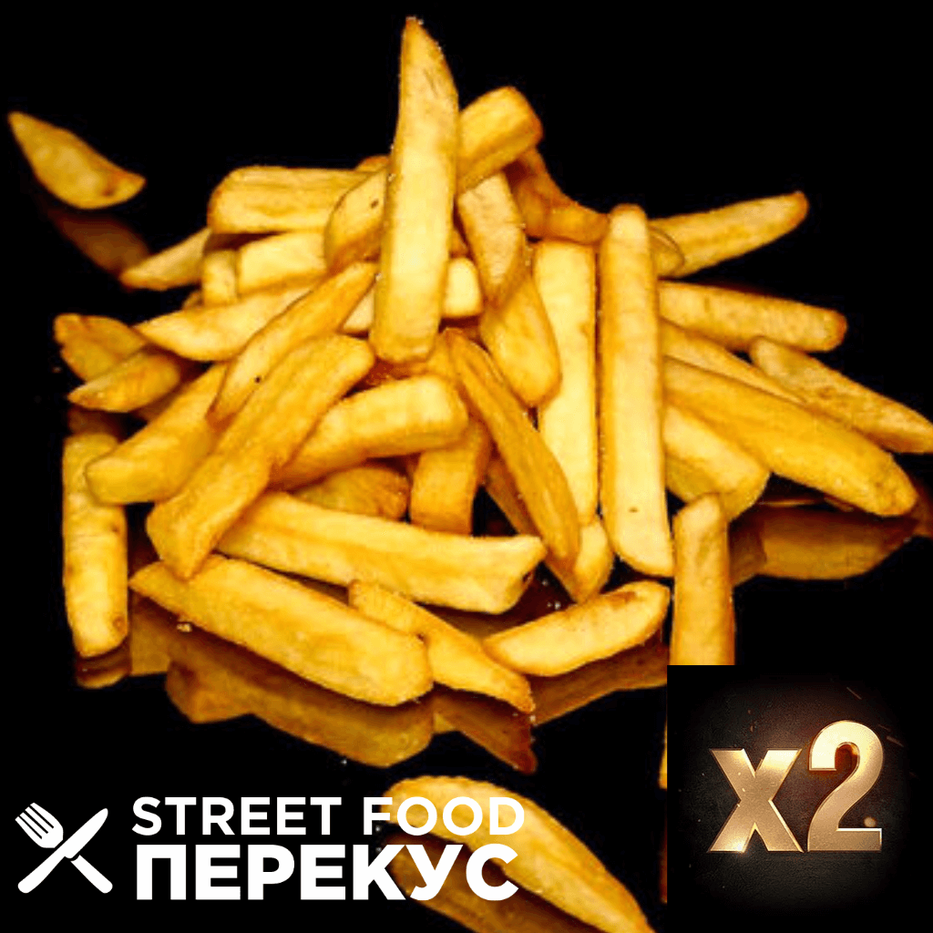 Картошка фри Х2