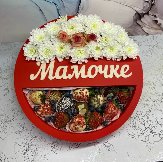 Набор в пенобоксе на 13 🍓