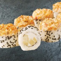Ролл Райский 290г