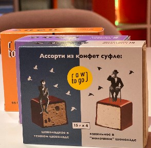 Суфле Raw To Go