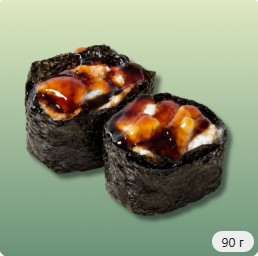 Гункан С Угрем (2Шт)