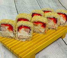 Разорви Едало