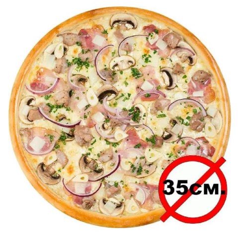 Пицца Деревенская 35см
