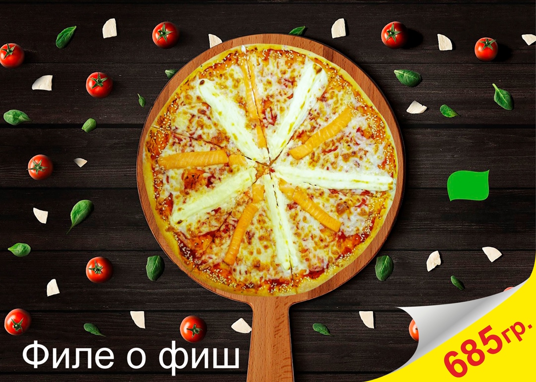 Филе о фиш 35 см