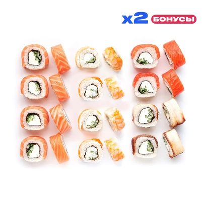 Кайфонатор 2000 (#17)