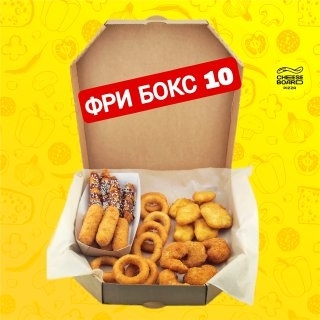 Фрибокс 10