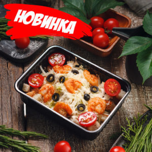 Салат Цезарь с креветками