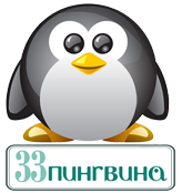 Мороженое Кокос