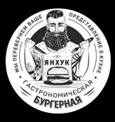 Пивной сет