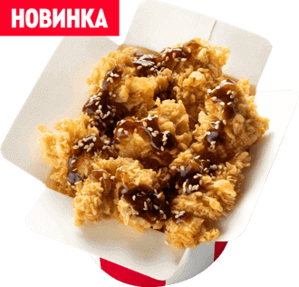 Терияки Байтсы
