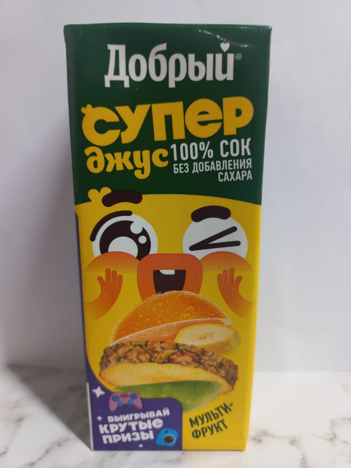 Добрый СУПЕР джус