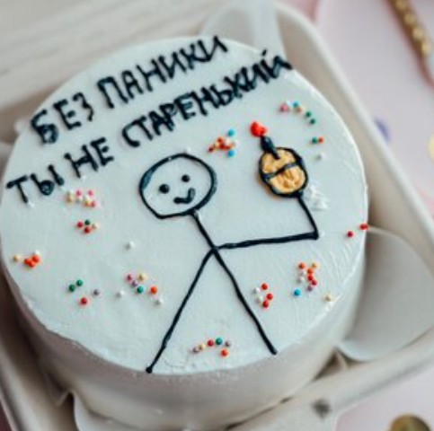 Бенто-торт Без паники