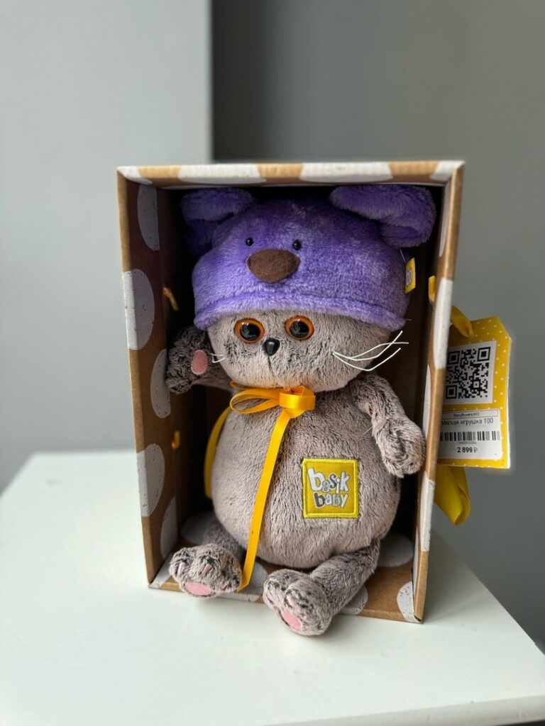 Мягкая игрушка 100