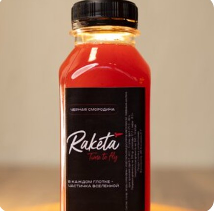 Морс Облепиха 300мл