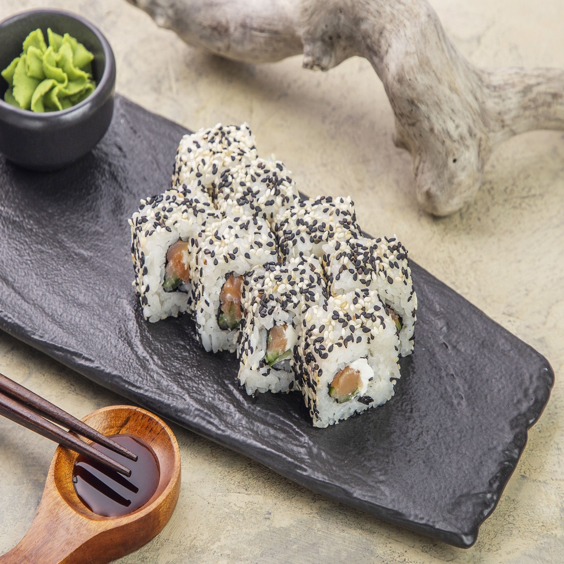 Норвежский