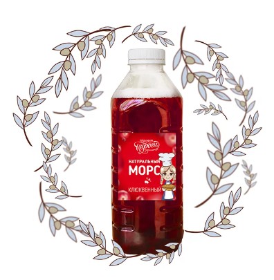 Морс клюквенный