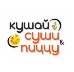 Лого