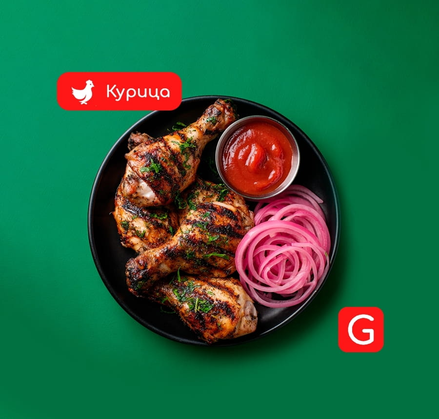 Голень Цыплёнка