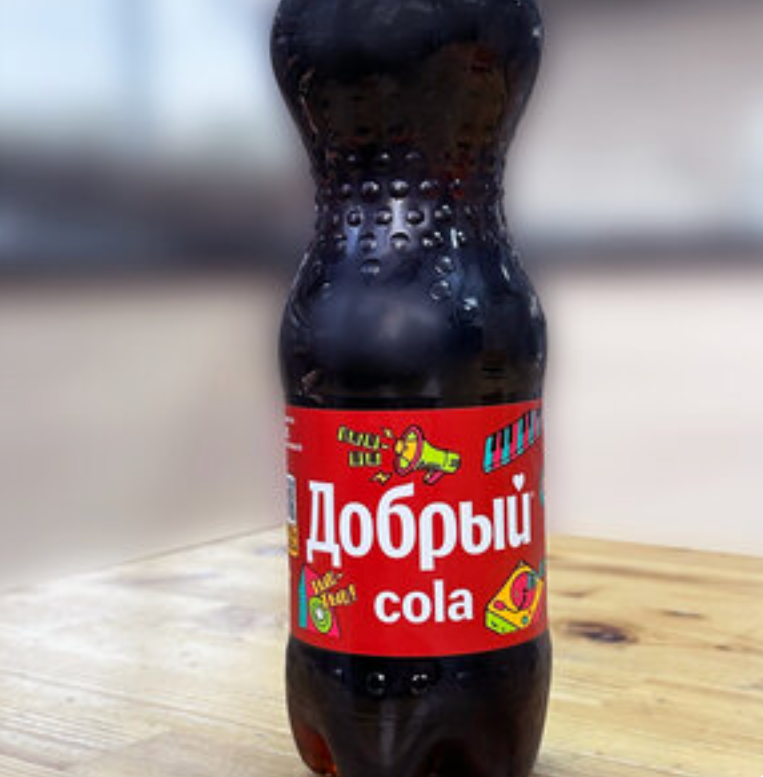 Добрый Кола 500 мл