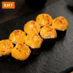 Запеченные маки с креветкой