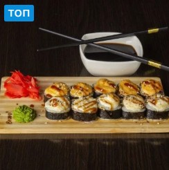 Ролл запеченный с лососем